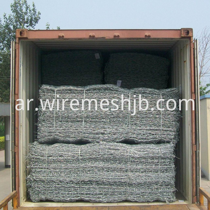 Vinyl Coated Gabion Box